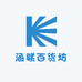 新疆小云朵童装库尔勒发货