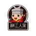柳江人家官方旗舰店