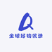 全球好物优选8号店