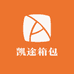 凯途箱包