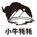 小牛牦牦