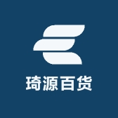 和琦百货