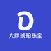 大彦琥珀珠宝