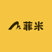 菲米家具工厂店