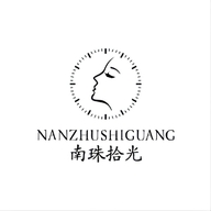 南珠拾光小店