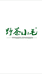 野茶小毛企业店