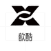 歆酷家居日用旗舰店
