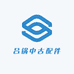 吕锅中古表配件