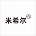 米希尔海屿洋家居卫浴用品专卖店