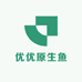优优原生鱼