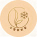 小雪家的茶