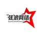 弦浪网络