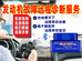 因为所以于是