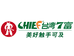 7富CHIEF工具企业店