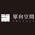 单向街书店