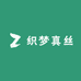 织梦真丝
