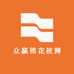 众赢棉花被褥