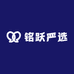 铭跃严选