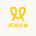 慕澜家饰