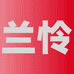 兰怜汽车用品旗舰店