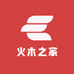 佛山火木家具城