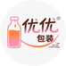优优包装