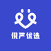 倪严优选
