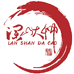 澜山书画院