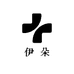 伊朵时尚女装工厂店