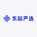 东欣严选