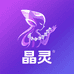 晶灵STUDIO