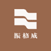 振格威专营店