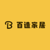 百造家居