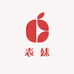 小表妹农产品店