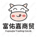 富佑嘉商贸零食店