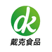 戴克企业店