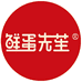 鲜蛋先苼蛋制品旗舰店