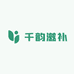 千韵滋补小店