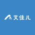 艾佳儿进口钢笔柜