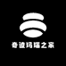 奇迹玛瑙之家