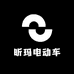 昕玛电动车