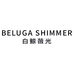 白鲸薇光BELUGA SHIMMER