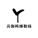 元创科技数码