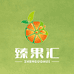 臻果汇水果商行