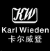 卡尔威登打火机旗舰店