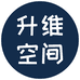 升维空间