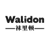 袜里顿Walidon