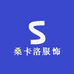 桑卡洛服饰
