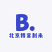 北京博客利来小时达