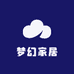 梦幻家居严选店